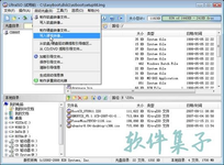 用安卓手机引导启动 SliTaz Linux 的插图